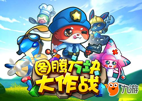 九游会-官方体育与电竞娱乐平台实时赛事直播与竞猜是“正常执法”还是“程序违法”？