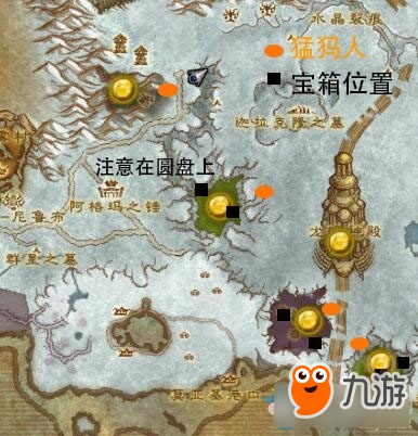 魔兽世界725克罗米之死防骑新手通关攻略详解