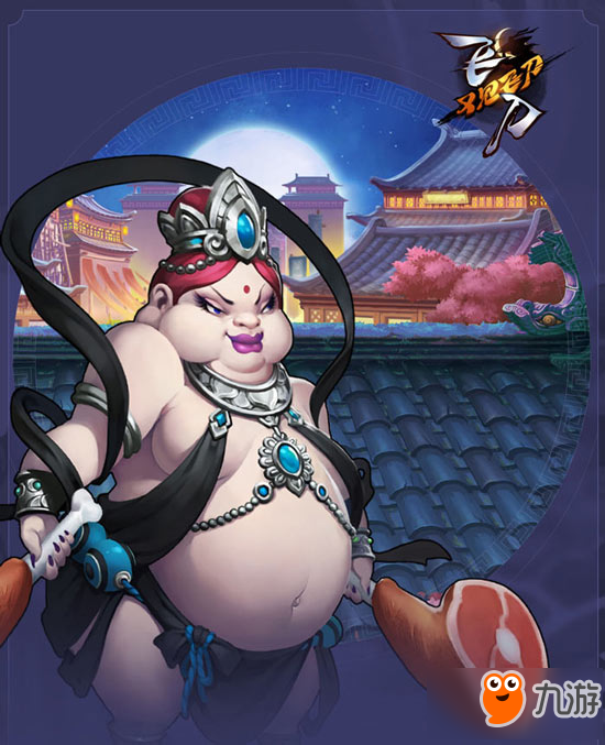 飞刀又见飞刀手游防御型侠客有哪些 防御型侠客介绍