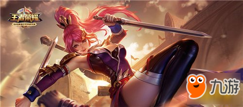 《王者荣耀》6月6日英雄平衡性宫本武藏被削弱