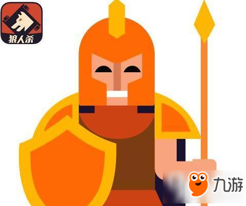 狼人杀守卫女巫技能怎么用 守卫技能该何时使用