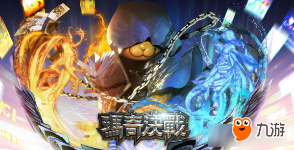 Nexon再推玛奇新作：一款主打生活气的MMO