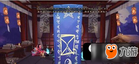 阴阳师7月神秘图案画法攻略 7月神秘图案怎么画
