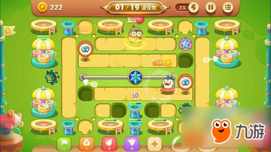 保卫萝卜3手游冒险模式游乐场 第57关玩法攻略