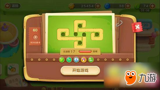 保卫萝卜3手游冒险模式游乐场 第60关玩法攻略