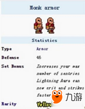 泰拉瑞亚僧人套装属性图鉴一览