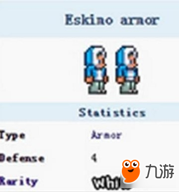 泰拉瑞亚爱斯基摩套装获取方法解读