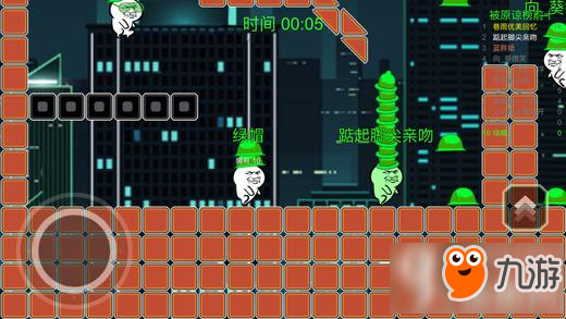 《绿帽大作战》破解版怎么下载 破解版下载推