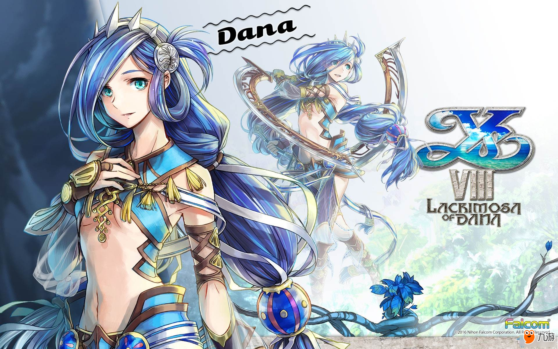 《伊苏8》真结局触发所需名声一览