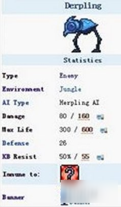 泰拉瑞亚巨眼虫资料图鉴解析