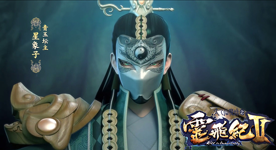 颜值即正义!《太乙仙魔录》手游经典角色赏析