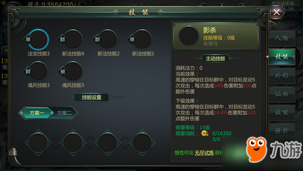 Ч䴫ҳ桷ϵͳ