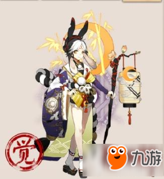 阴阳师兔丸御魂怎么搭配 兔丸御魂搭配推荐_九