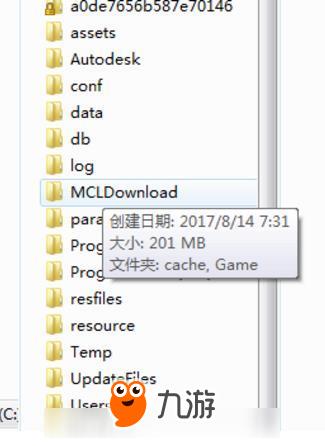 《崩坏3》mod皮肤包大全 mod下载安装教程