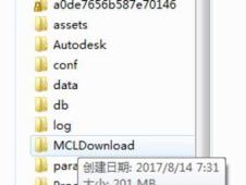 《崩坏3》mod皮肤包大全 mod下载安装教程