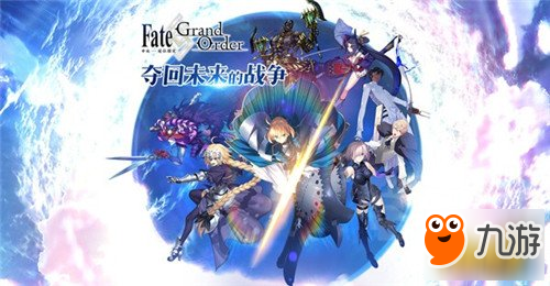 《fgo》无间齿轮在哪刷 无间齿轮速刷副本介绍
