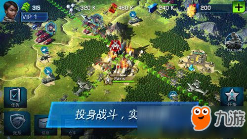 GL社策略MMO新作《战争星球Online:世界争霸》全球上架