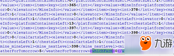 星露谷物语农场及物品数量怎么修改 农场及物品数量修改攻略