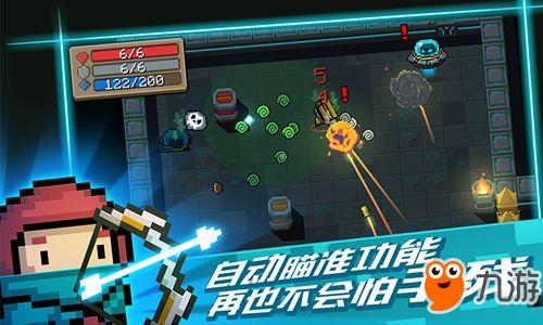 《元气骑士》精灵全角色破解版下载推荐