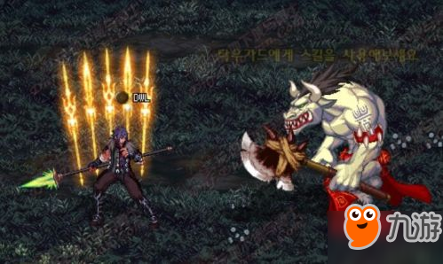 DNF韩服花样翻新魔枪士新事业 阴暗中之枪龙枪技艺壹览 DNF韩服花样翻新魔枪士新事业 阴暗中之枪龙枪技艺壹览
