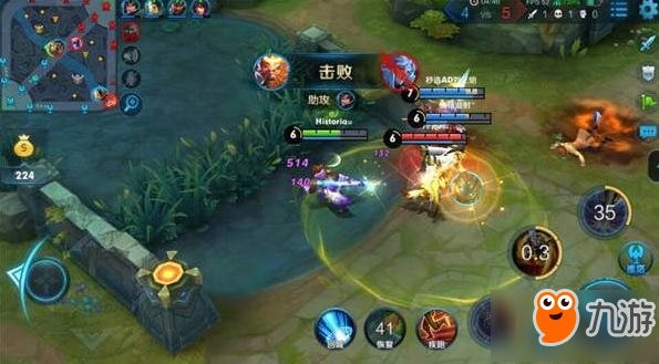 《王者荣耀》体验服孙悟空猴子出装 隐身突进