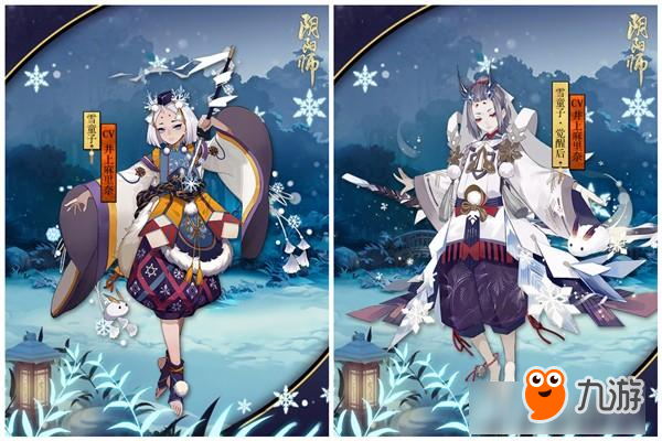 贺《阴阳师》手游一周年 阴阳师手游【一周年版本】最全内容总汇！