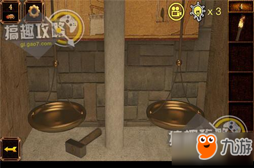 密室逃脱11第4关攻略 密室逃脱11第4关怎么过