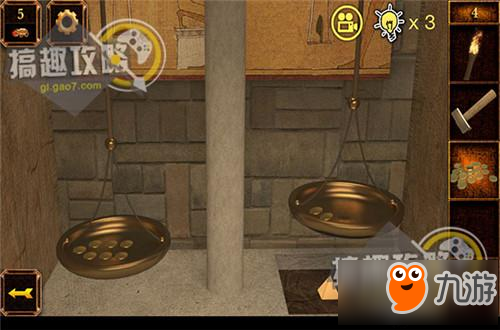 密室逃脱11第4关攻略 密室逃脱11第4关怎么过