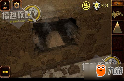 密室逃脱11第4关攻略 密室逃脱11第4关怎么过