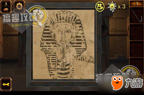 密室逃脱11第3关攻略 密室逃脱11第3关怎么过