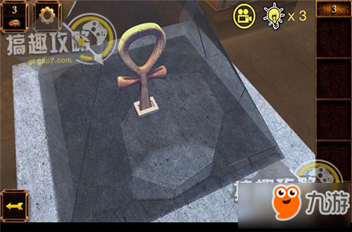 密室逃脱11第3关攻略 密室逃脱11第3关怎么过