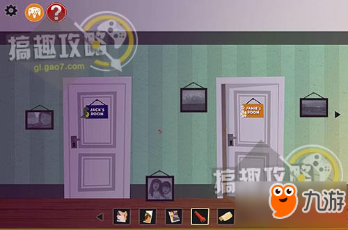 密室逃脱我们的家园记忆第3部分攻略 我们的家园记忆攻略3