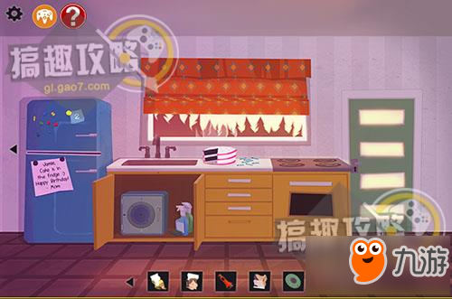 密室逃脱我们的家园记忆第2部分攻略 我们的家园记忆攻略2