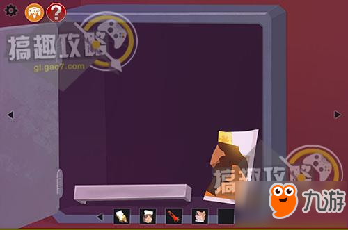 密室逃脱我们的家园记忆第2部分攻略 我们的家园记忆攻略2