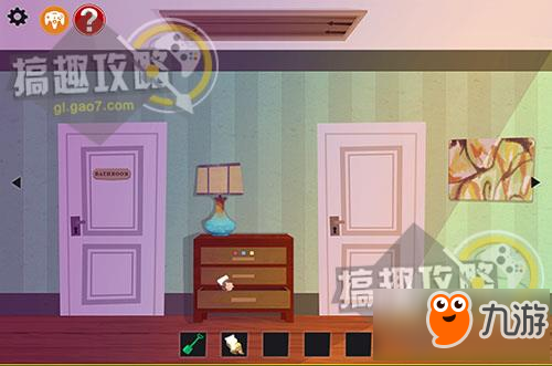 密室逃脱我们的家园记忆第1部分攻略 我们的家园记忆攻略1