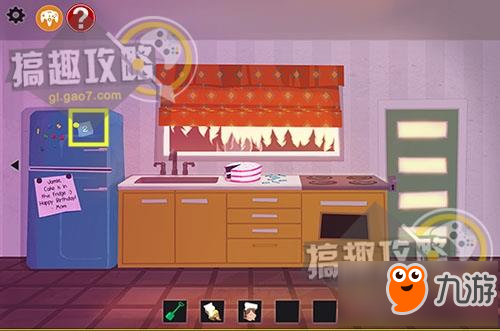 密室逃脱我们的家园记忆第1部分攻略 我们的家园记忆攻略1