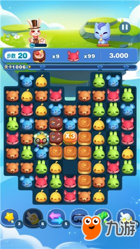 《天天爱消除》四周年庆之周年蛋糕元素介绍