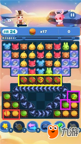 教你在《天天爱消除》四周年版本中做汉堡