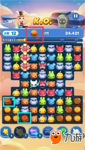 教你在《天天爱消除》四周年版本中做汉堡