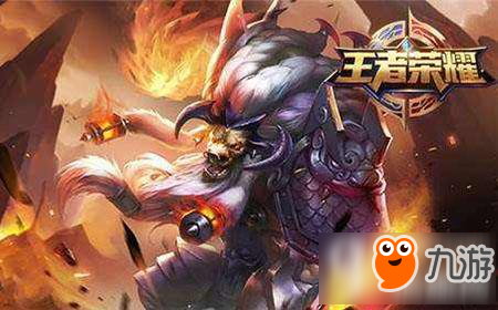 《王者荣耀》牛魔怎么出装 牛魔出装搭配推荐