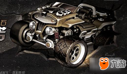 qq飞车手游哪辆A车号 小橘子问答最新A车排名