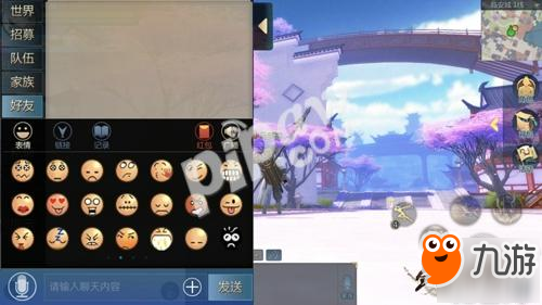 《剑侠世界2》澳门金沙娱乐开户全新改动详解 给你不一样的潮流武侠江湖