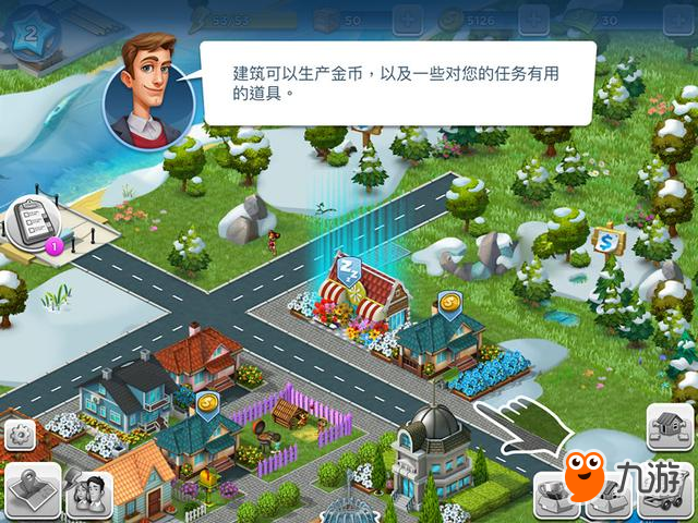 《王者荣耀》鲁班七号出装铭文 鲁班七号背景