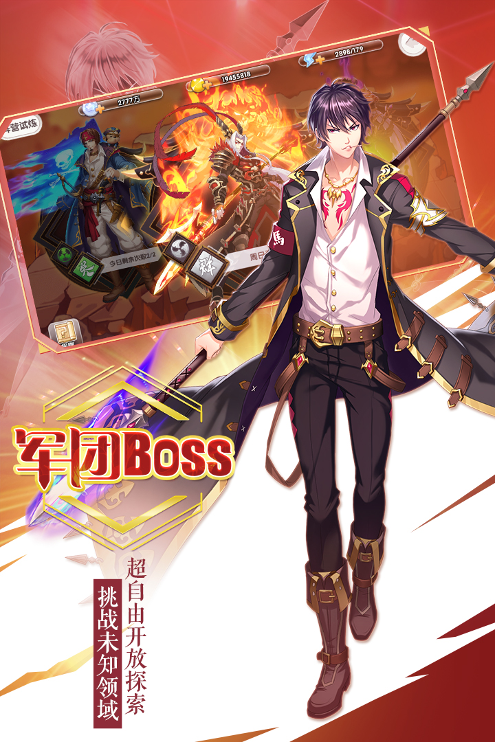 u840cu6218u65e0u53cc