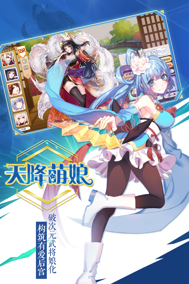 u840cu6218u65e0u53cc