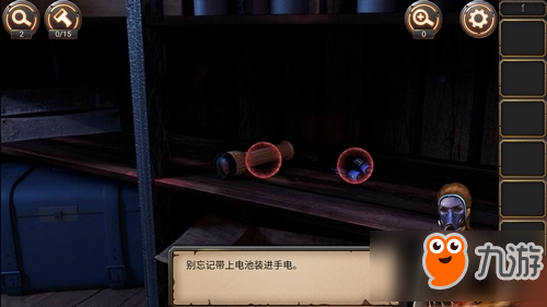 密室逃脱24末日危机第1关攻略 密室逃脱24第1关怎么过