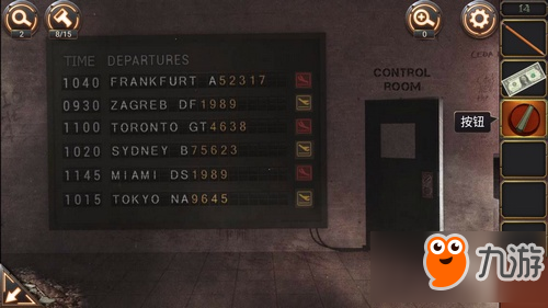 密室逃脱24末日危机第14关攻略 密室逃脱24第14关怎么过