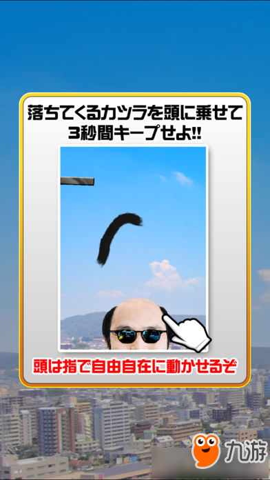 ܻĴٷСϷʲô