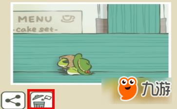 《逆水寒》预约满了能进服务器吗 预约满了进