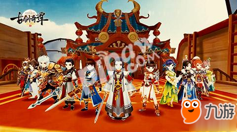 《古剑奇谭ol》内测时间介绍